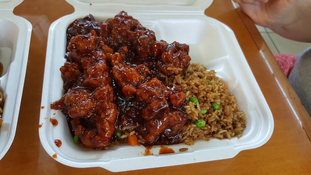 Master Wok | restaurant | 303, Houston, TX 77024, USA | 7134683163 OR +1 713-468-3163