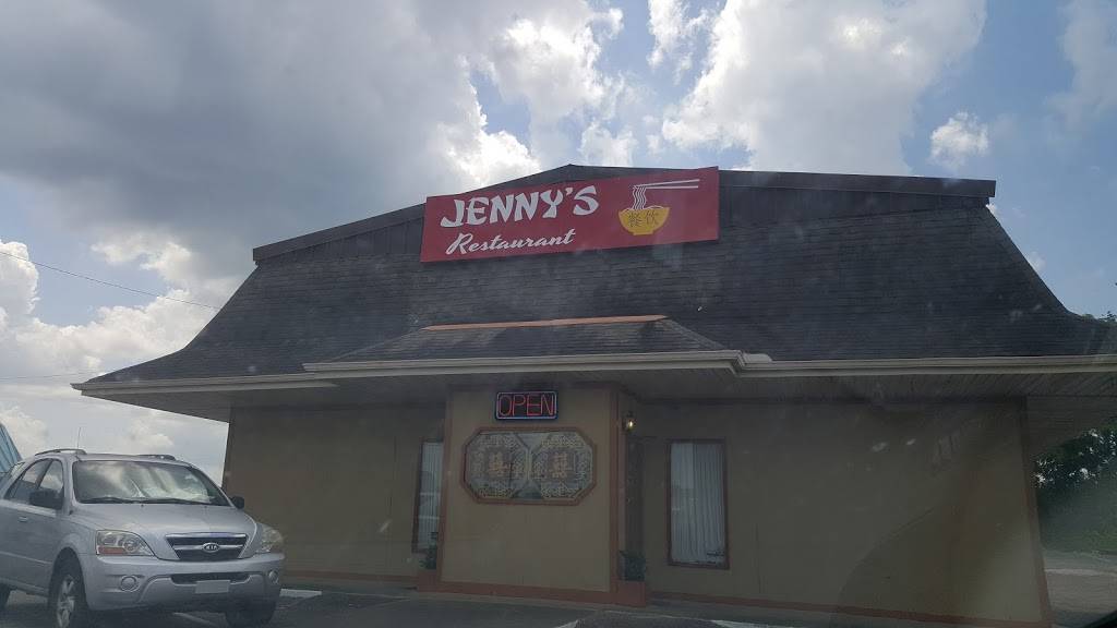 Jennys Chinese Kitchen | restaurant | 2380 E South Blvd, Montgomery, AL 36116, USA | 3342418838 OR +1 334-241-8838