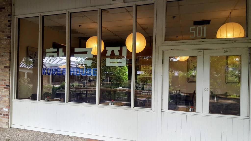 Korea House Restaurant | restaurant | 2700 W Anderson Ln #501, Austin, TX 78757, USA | 5124582477 OR +1 512-458-2477
