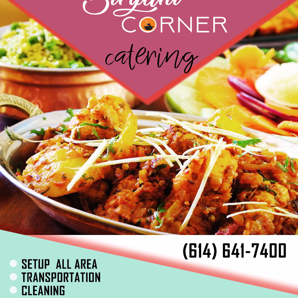 Biryani Corner | restaurant | 1381 Bethel Rd, Columbus, OH 43220, USA | 6146417400 OR +1 614-641-7400