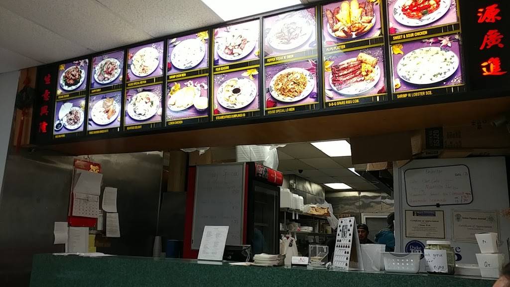 China Wok | restaurant | 2546 Main St #B, Elgin, SC 29045, USA | 8034388778 OR +1 803-438-8778