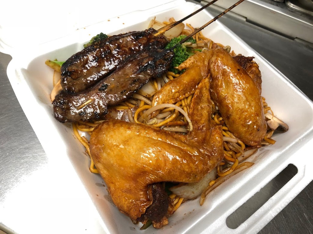 Great Chef Chinese Food at Day Square | meal delivery | 390 Chelsea St, Boston, MA 02128, USA | 6175693100 OR +1 617-569-3100