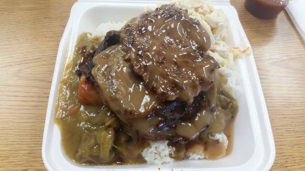 L & L Hawaiian BBQ | restaurant | 91-1401 Fort Weaver Rd A-107, Ewa Beach, HI 96706, USA | 8086852888 OR +1 808-685-2888