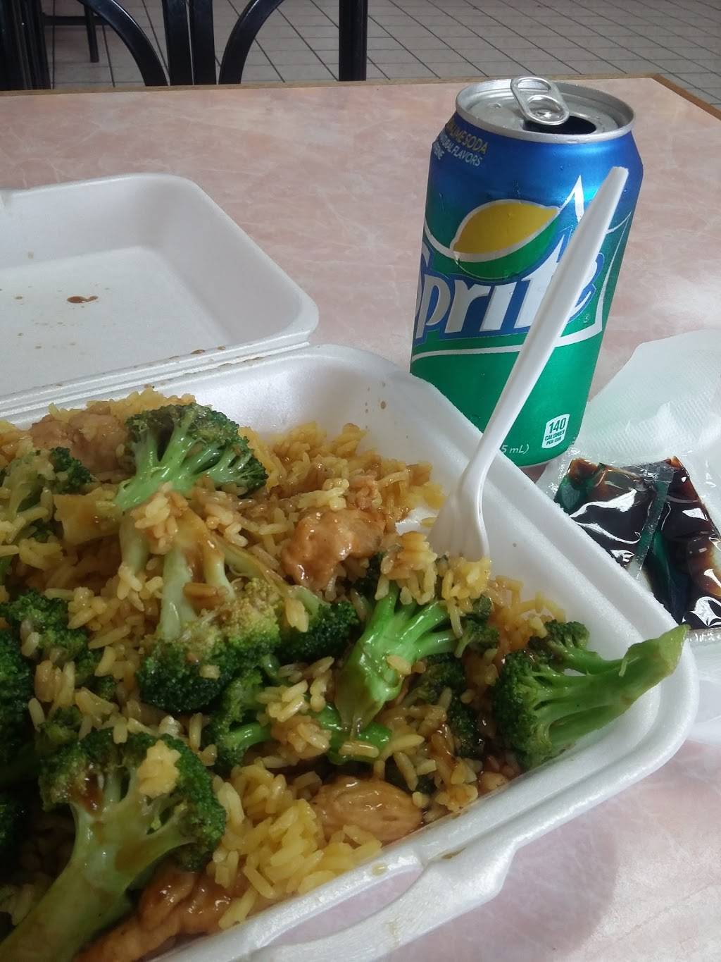 Kings Wok | restaurant | 5383 N Socrum Loop Rd, Lakeland, FL 33809, USA | 8638168187 OR +1 863-816-8187