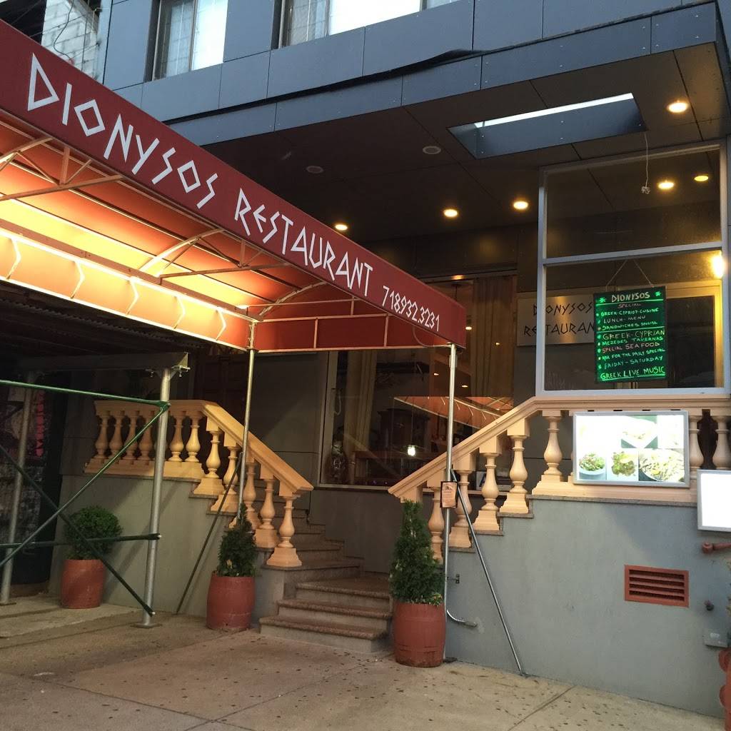 Dionysos Restaurant | restaurant | 23-15 31st St, Astoria, NY 11105, USA | 7189323231 OR +1 718-932-3231