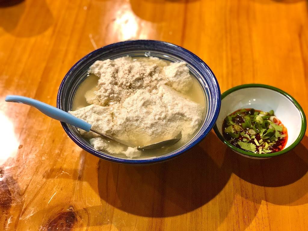 豆·小厨 Spicy Moment | restaurant | 1015 S Nogales St, City of Industry, CA 91748, USA | 6269869559 OR +1 626-986-9559