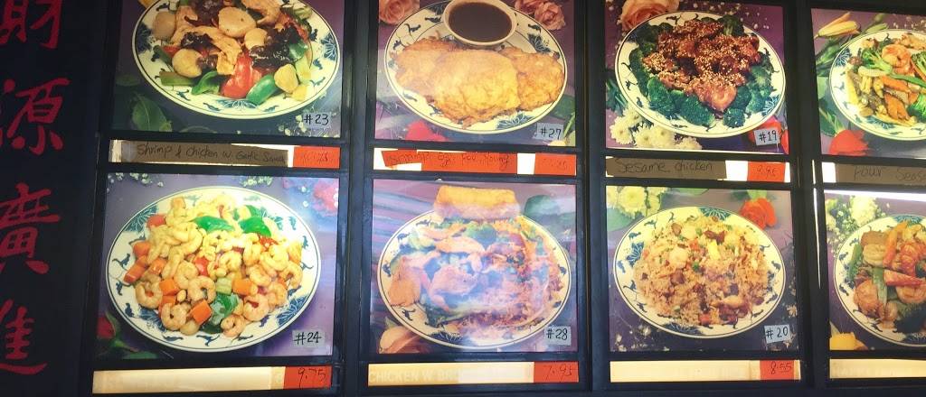 Tops China Restaurant | restaurant | 7210 Hull Street Rd, Richmond, VA 23235, USA | 8042765858 OR +1 804-276-5858