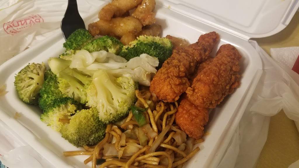 Panda Express | restaurant | 2307 SE Adams Blvd, Bartlesville, OK 74006, USA | 9183319919 OR +1 918-331-9919