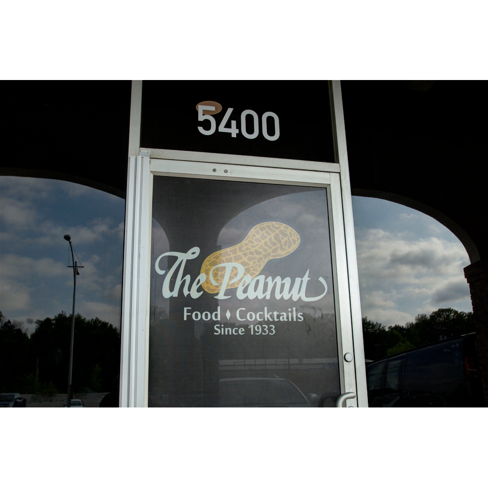 The Peanut | restaurant | 5400 Martway St, Mission, KS 66205, USA | 9135442311 OR +1 913-544-2311