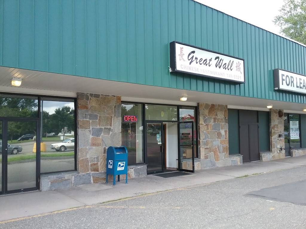 Great Wall Chinese Restaurant | restaurant | 132 S Rd, Enfield, CT 06082, USA | 8607490321 OR +1 860-749-0321