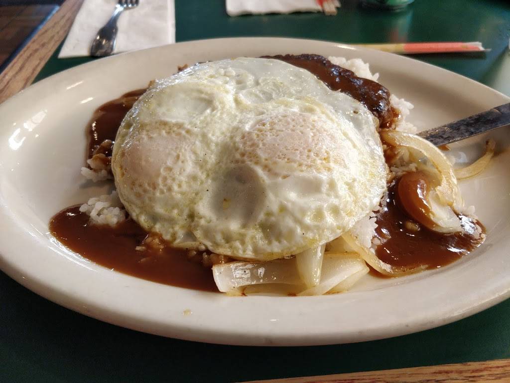 Bobs Hawaiian Style Restaurant | restaurant | 15926 S Western Ave, Gardena, CA 90247, USA | 3105152250 OR +1 310-515-2250