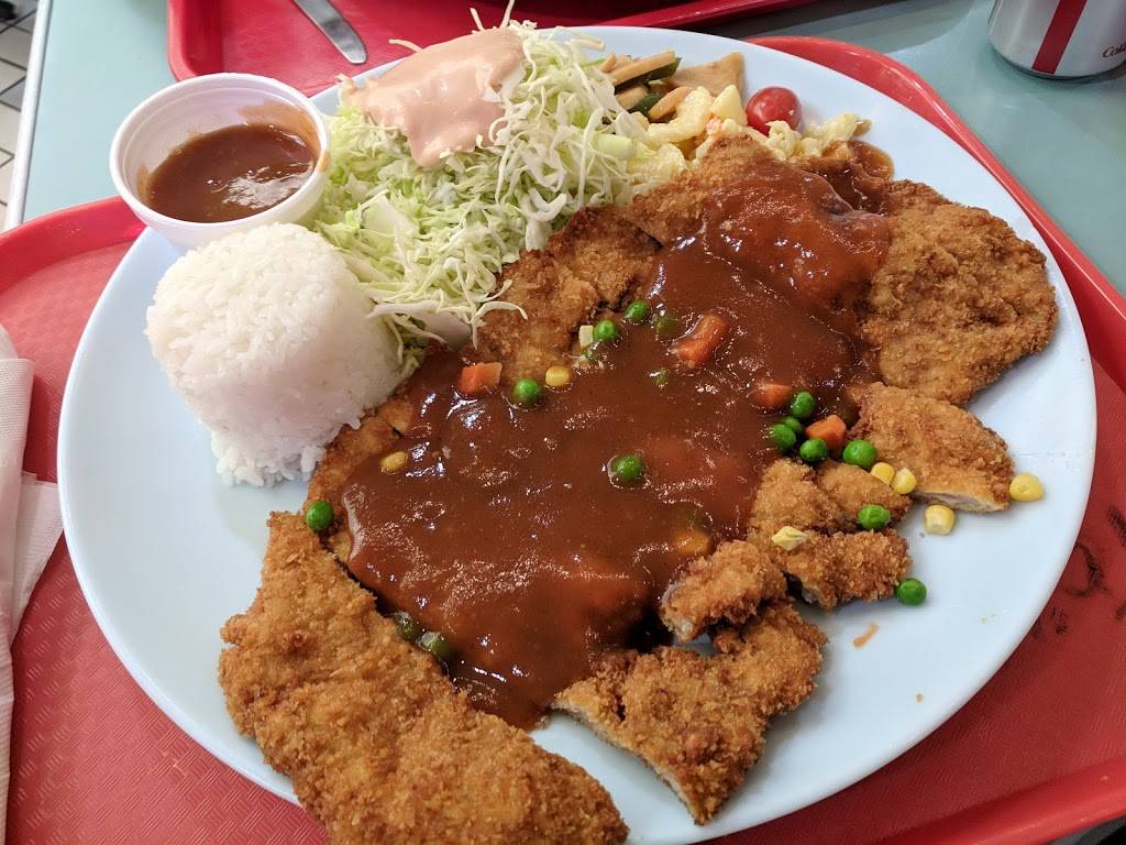 Tonkatsu House | restaurant | 928 S Western Ave #127, Los Angeles, CA 90006, USA | 2133833781 OR +1 213-383-3781