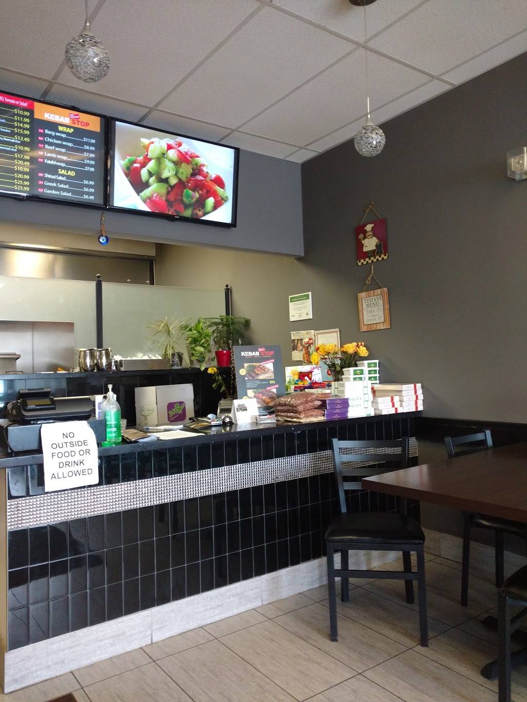 Kebab Stop | restaurant | 1260 Speers Rd, Oakville, ON L6L 5T9, Canada | 9058459999 OR +1 905-845-9999