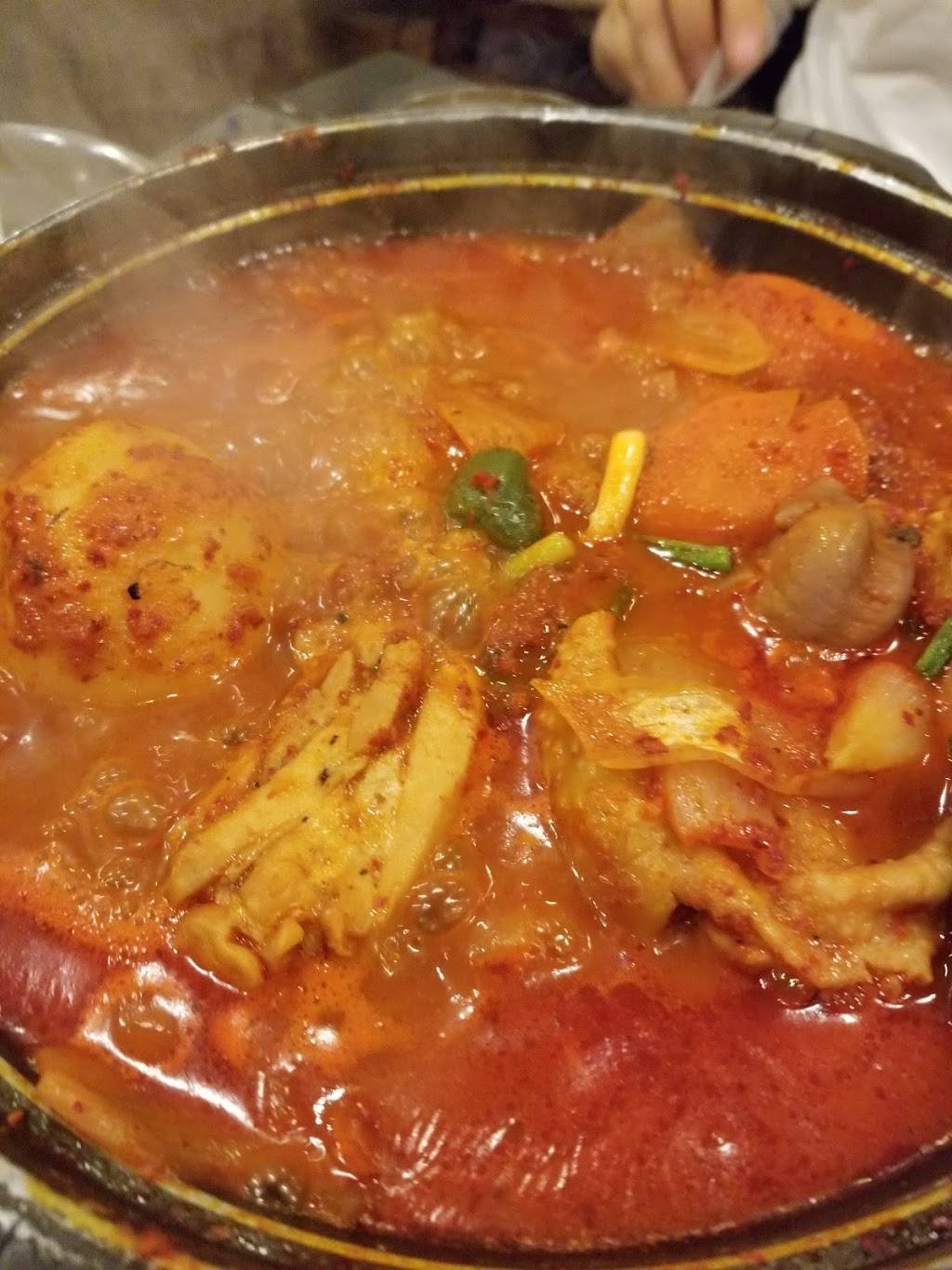 Hyun Poong Gom Tang | restaurant | 244 S Oxford Ave # 18, Los Angeles, CA 90004, USA | 2134803130 OR +1 213-480-3130