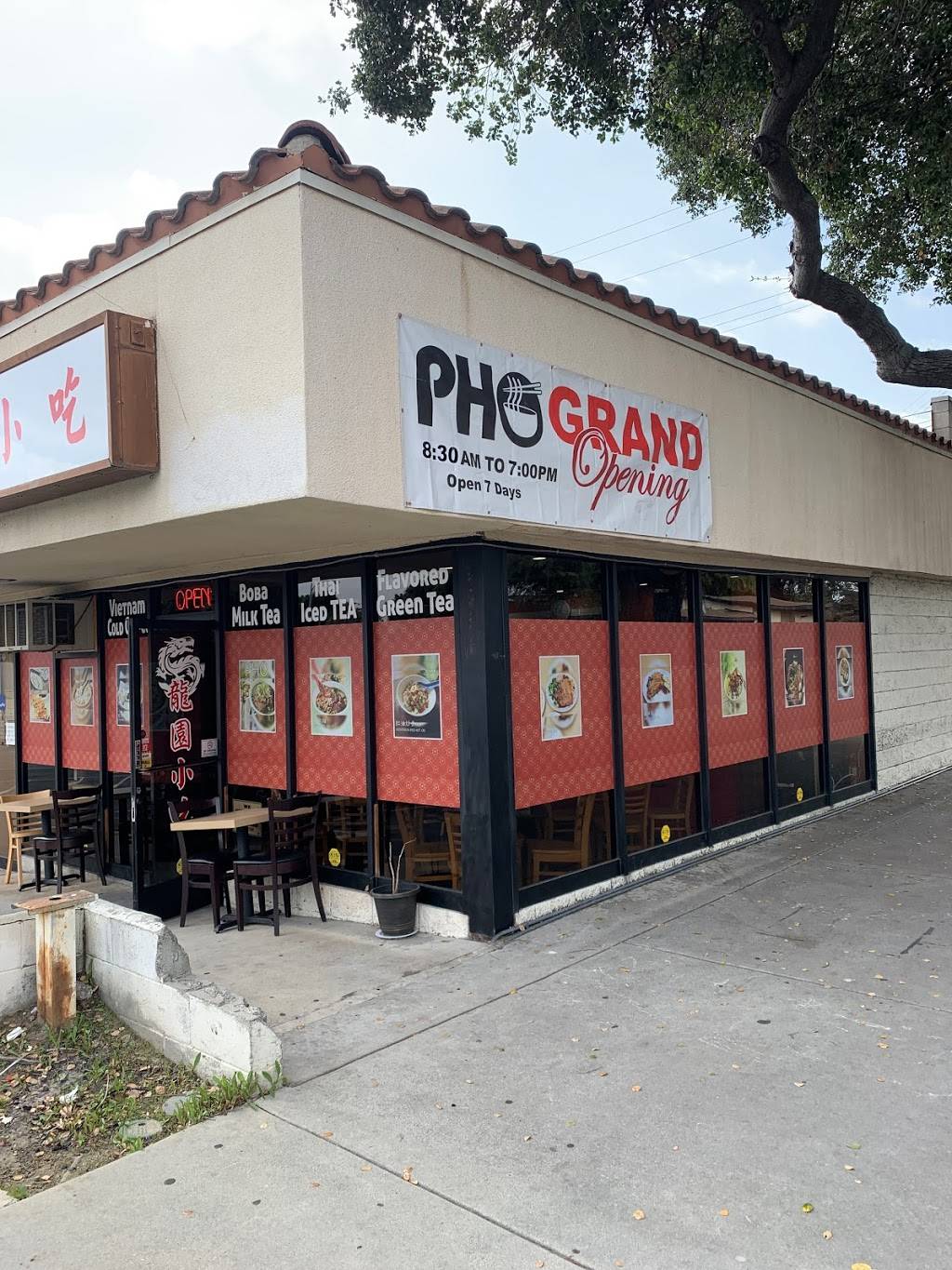 龍园小吃 DRAGON GARDEN | restaurant | 5953 Temple City Blvd, Temple City, CA 91780, USA | 6268720027 OR +1 626-872-0027