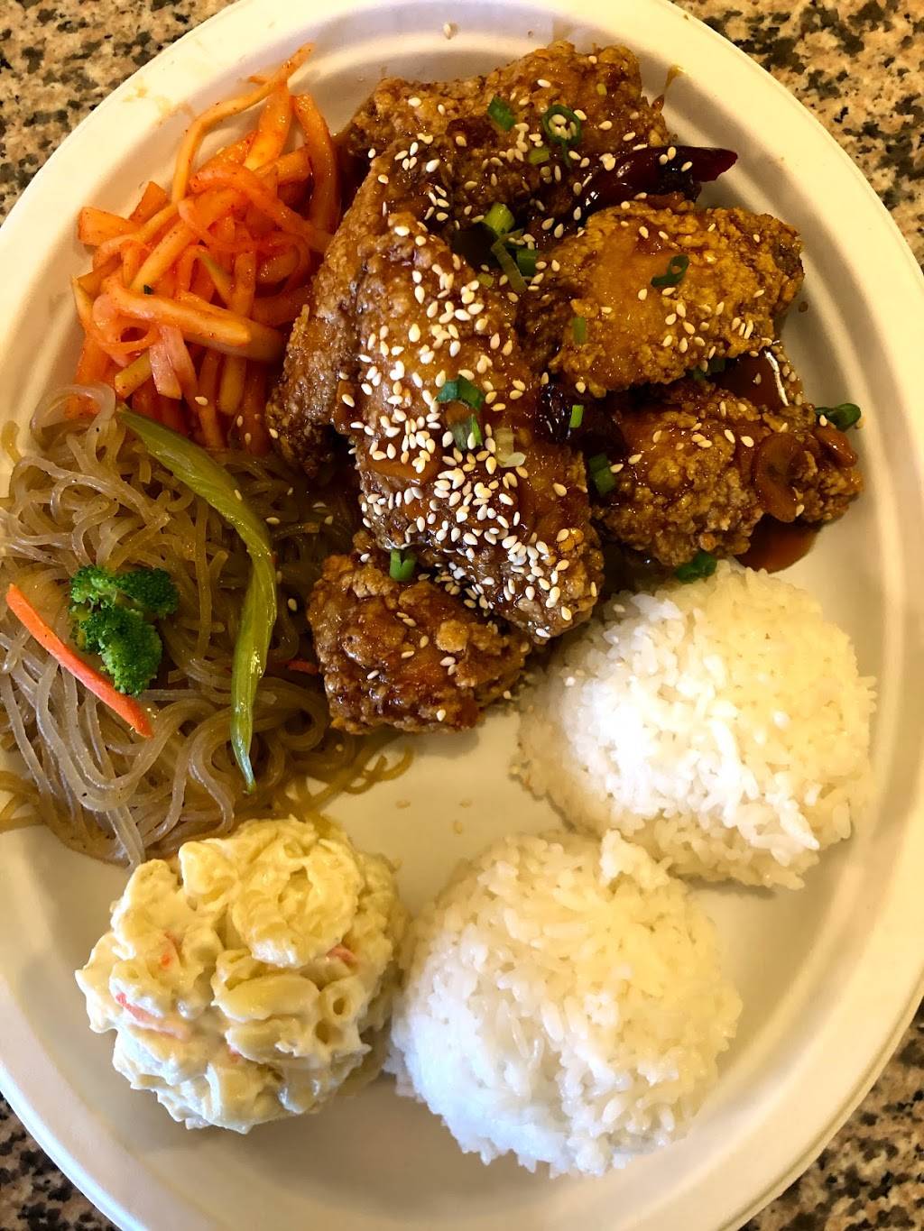 Yummy Kitchen | restaurant | 1250 SW 43rd St ste c, Renton, WA 98057, USA | 4252518855 OR +1 425-251-8855