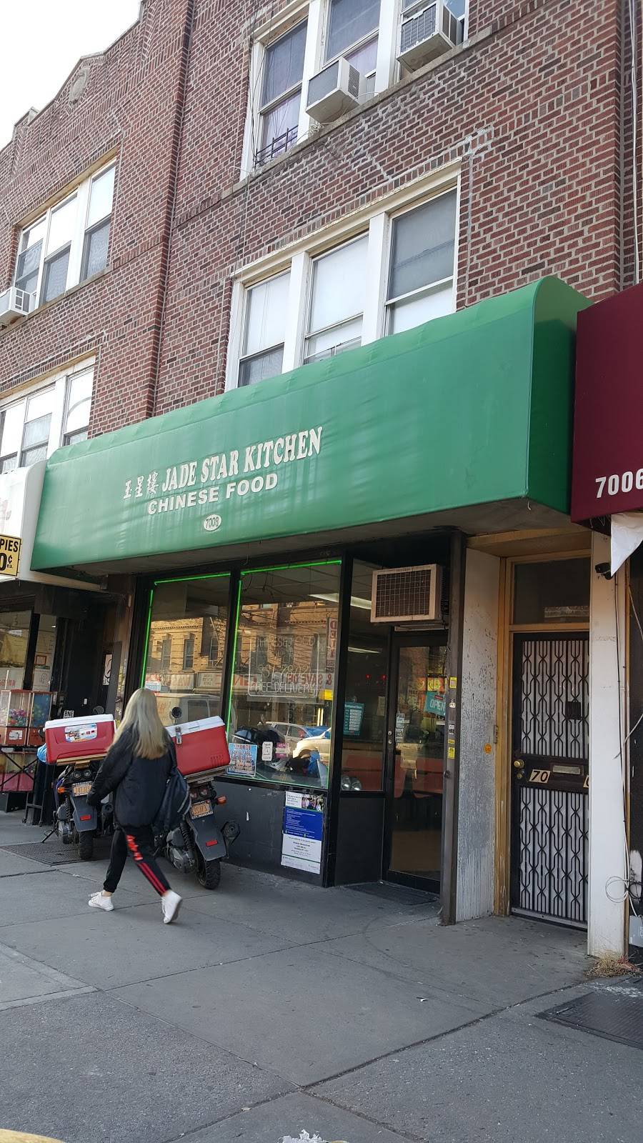 Jade Star Kitchen | restaurant | 7008 18th Ave, Brooklyn, NY 11204, USA | 7183317802 OR +1 718-331-7802