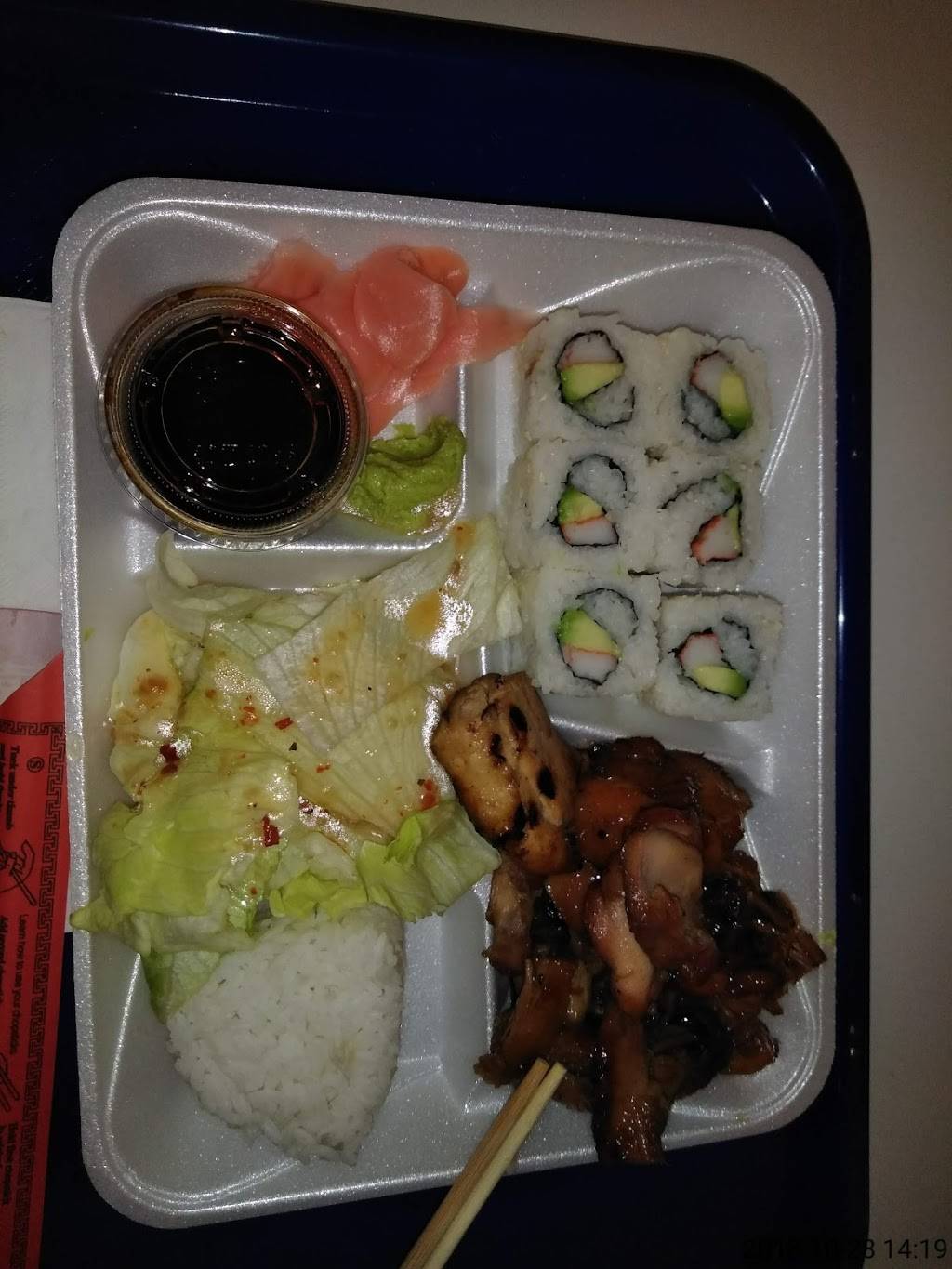 Red Mango | restaurant | 6170 W Grand Ave, Gurnee, IL 60031, USA | 8478550201 OR +1 847-855-0201