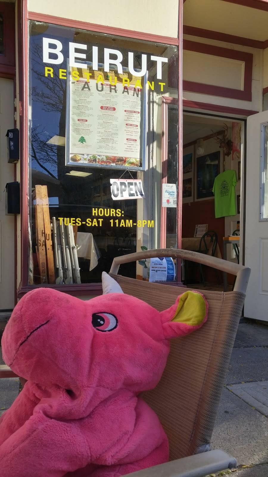 Beirut Restaurant | restaurant | 184 River St, Troy, NY 12180, USA | 5182709404 OR +1 518-270-9404