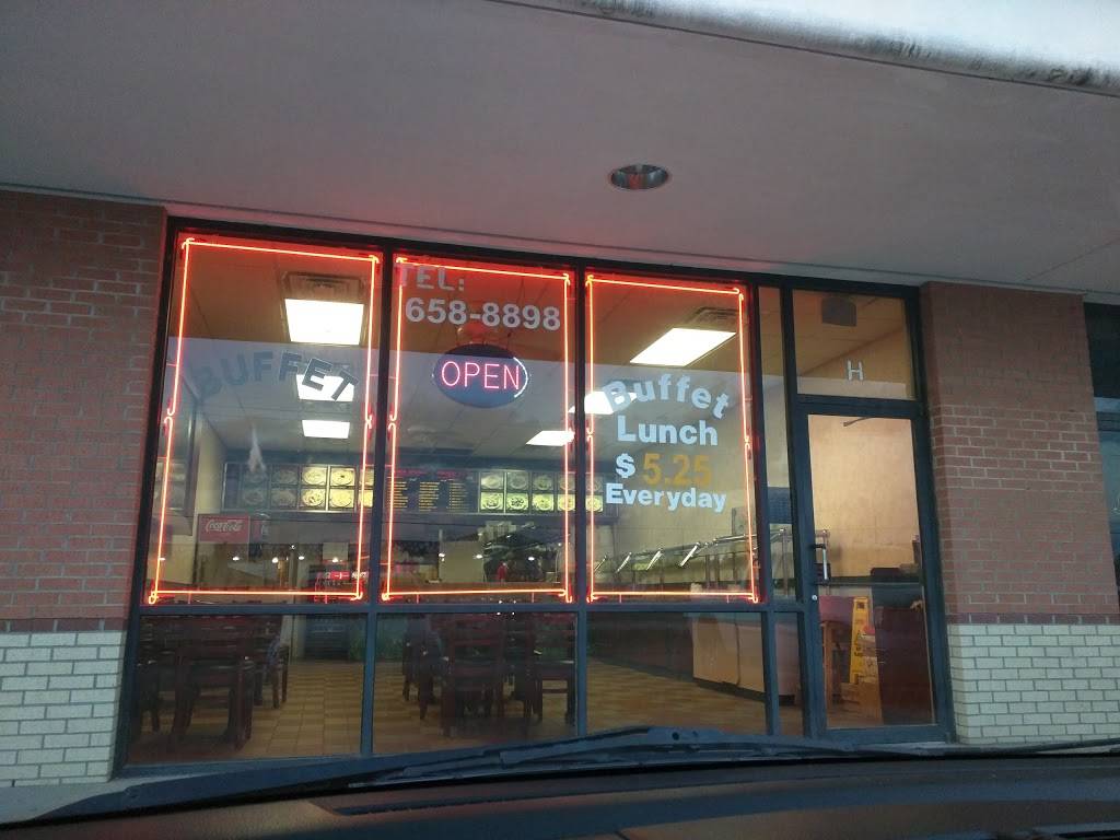 China Wok | restaurant | 5875 Main St ste h, Zachary, LA 70791, USA | 2256588898 OR +1 225-658-8898