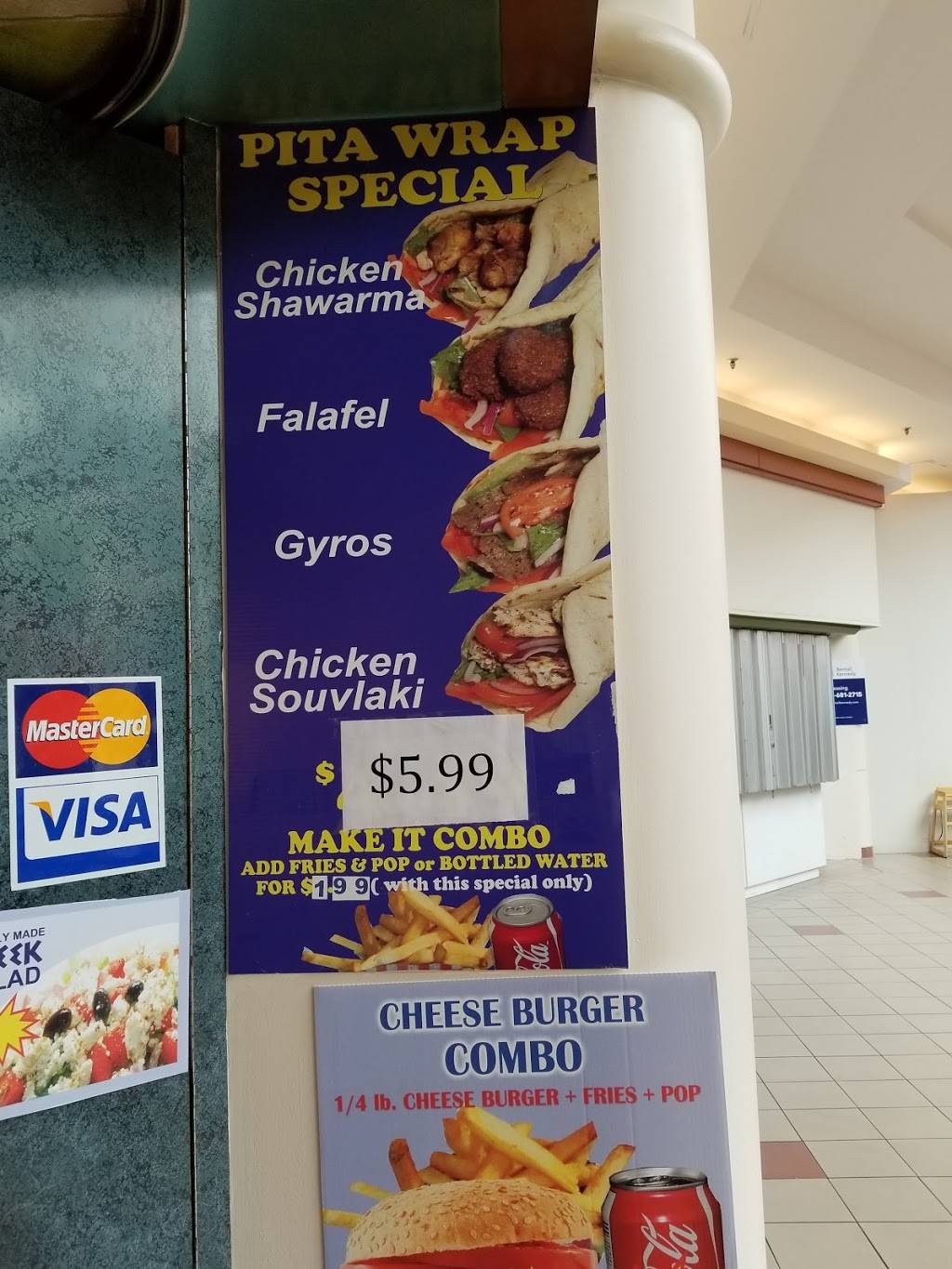 Ako Greek | restaurant | 55 Ontario St S, Milton, ON L9T 2M3, Canada | 9056367119 OR +1 905-636-7119