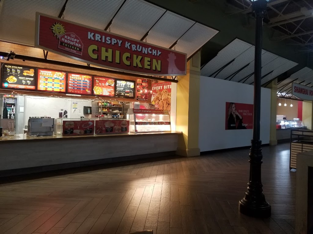 Krispy Krunchy Chicken ( HALAL ) | restaurant | 5885 Gulf Fwy #351, Texas City, TX 77591, USA | 7134743491 OR +1 713-474-3491