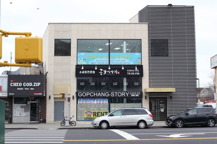 Gopchang Story BBQ | restaurant | 160-18 Northern Blvd, Flushing, NY 11358, USA | 7184454769 OR +1 718-445-4769