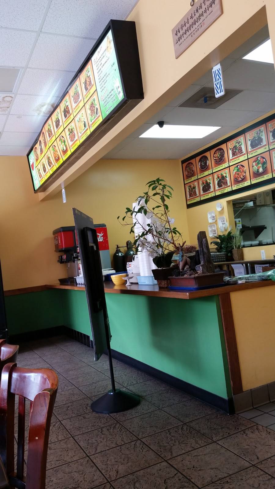 Yamas Teriyaki | restaurant | 13102 Goldenwest St, Westminster, CA 92683, USA | 7148998425 OR +1 714-899-8425