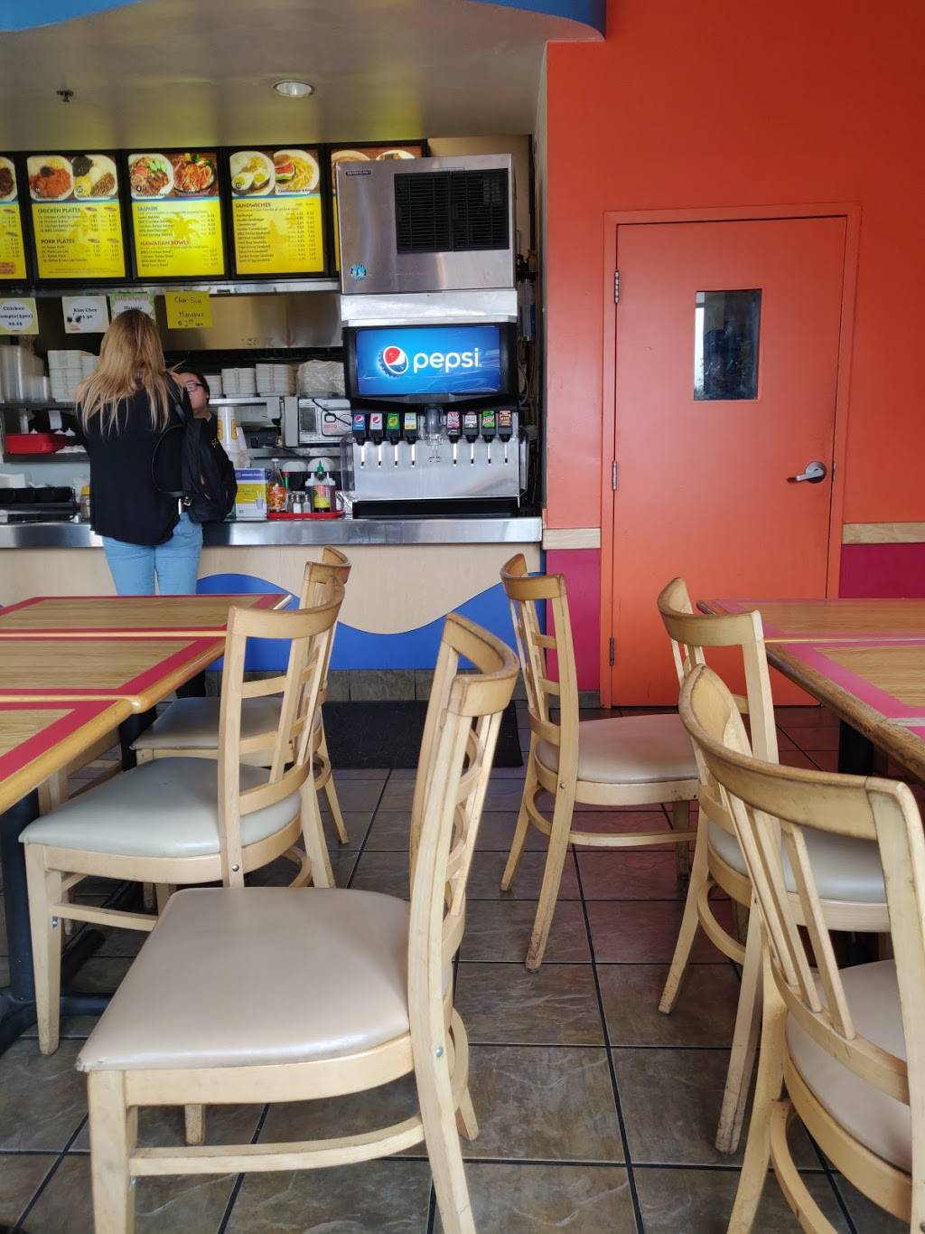 L & L Hawaiian Barbecue - MB | restaurant | 340 Adrian Rd, Millbrae, CA 94030, USA | 6502598063 OR +1 650-259-8063