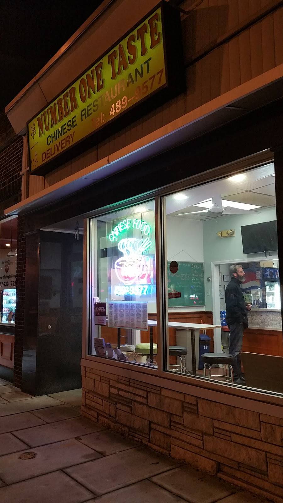 Number One Taste Chinese Food | restaurant | 382 Trapelo Rd, Belmont, MA 02478, USA | 6174899577 OR +1 617-489-9577