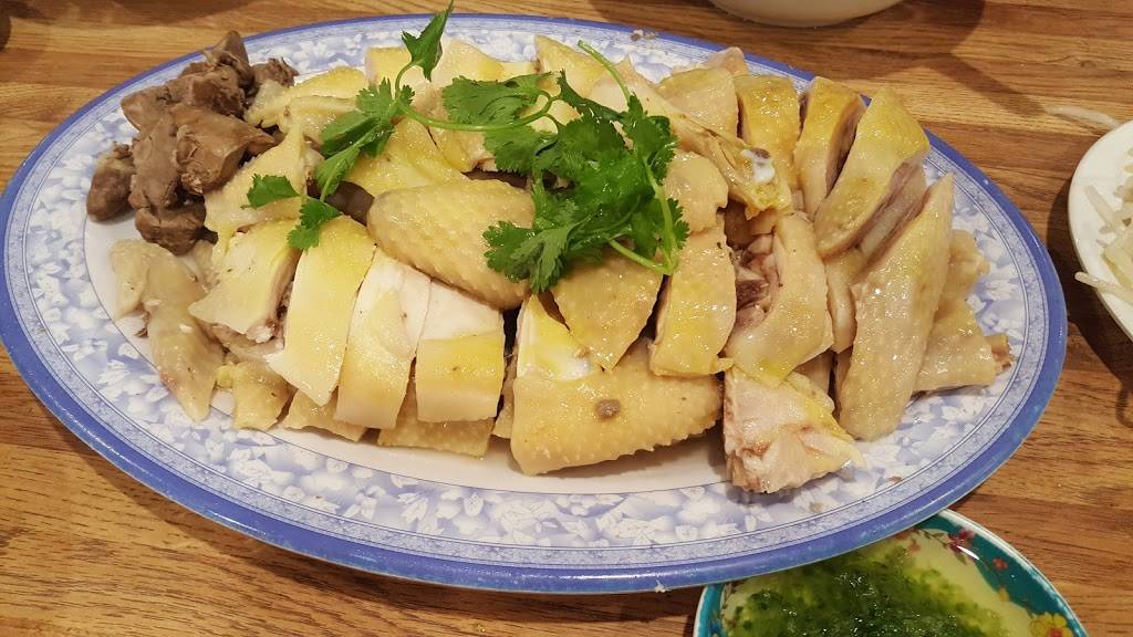 Phở Gà Hương Quê Cafe | cafe | 1228 7th Ave, Oakland, CA 94606, USA | 5108358488 OR +1 510-835-8488