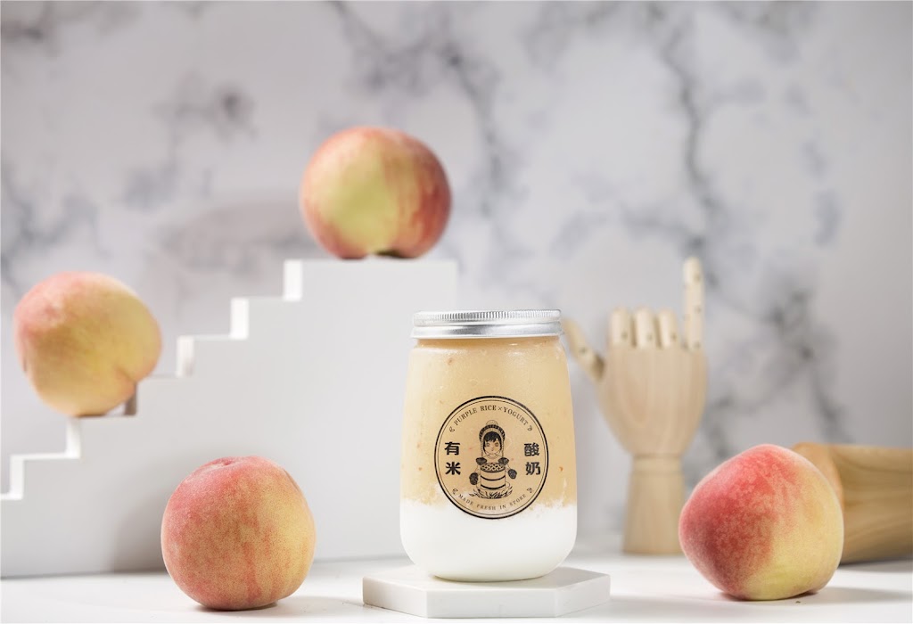 Yomies Rice X Yogurt - Tempe | restaurant | 922 E Apache Blvd, Tempe, AZ 85281, USA | 4803068948 OR +1 480-306-8948