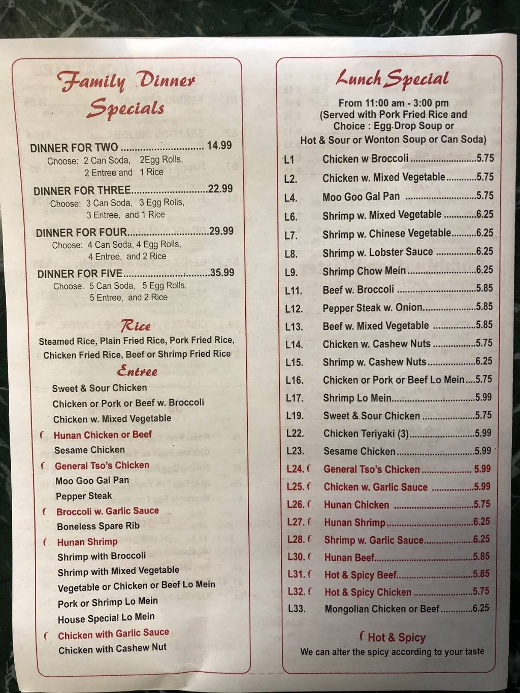 Peking Restaurant | restaurant | 5340 GA-20 #8, Covington, GA 30016, USA | 7707888885 OR +1 770-788-8885