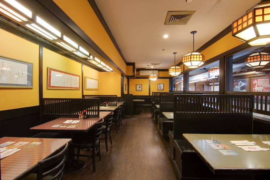 Osakaya Restaurant | restaurant | 1737 Post St, San Francisco, CA 94115, USA | 4159222728 OR +1 415-922-2728