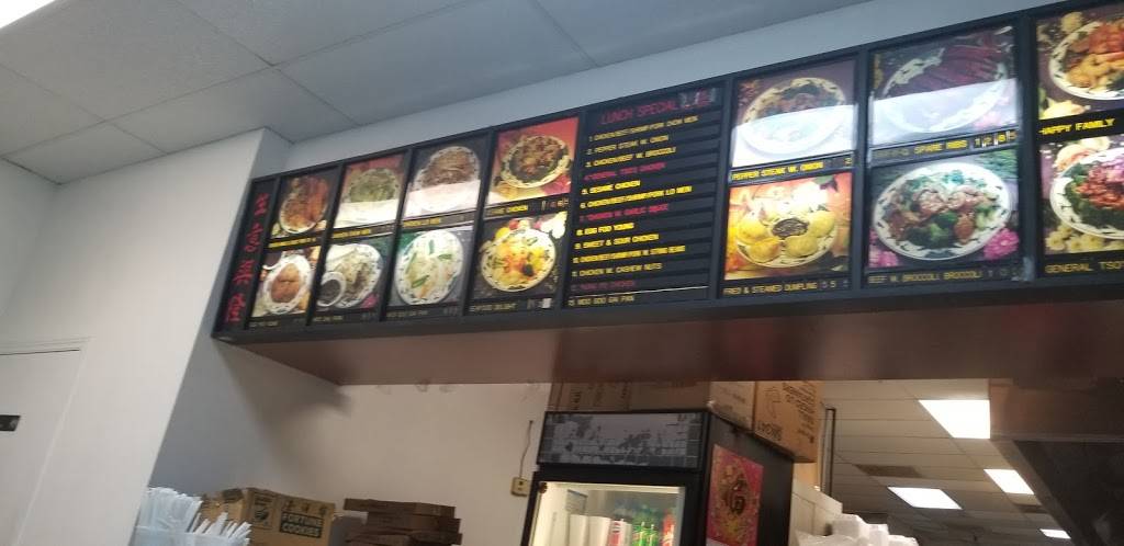 He Hop Chinese Restaurant | restaurant | 1521 W Orange Blossom Trail, Apopka, FL 32712, USA | 4078802668 OR +1 407-880-2668