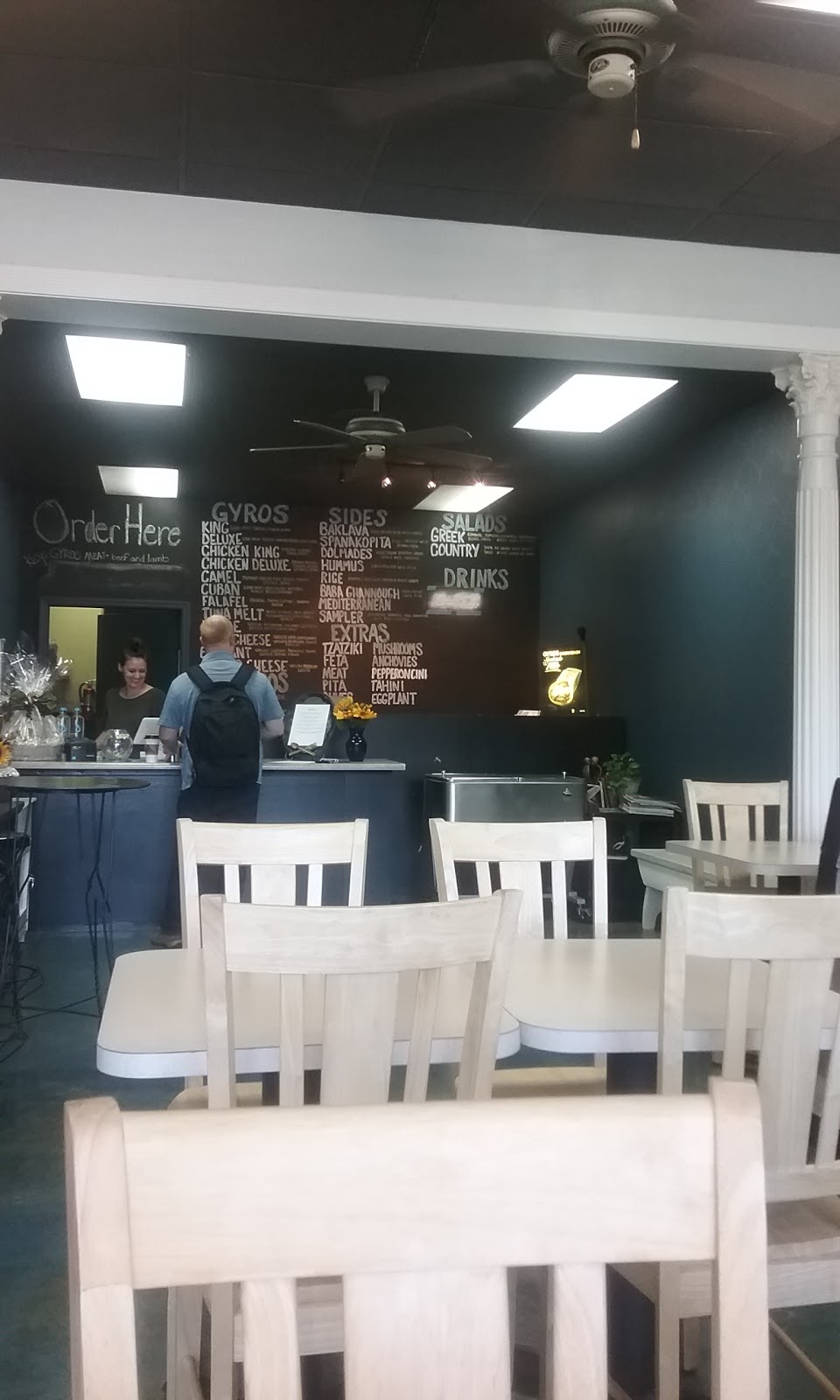 Captain Petes House of Gyros | restaurant | 1184B Capital Cir NE, Tallahassee, FL 32301, USA | 8508778012 OR +1 850-877-8012