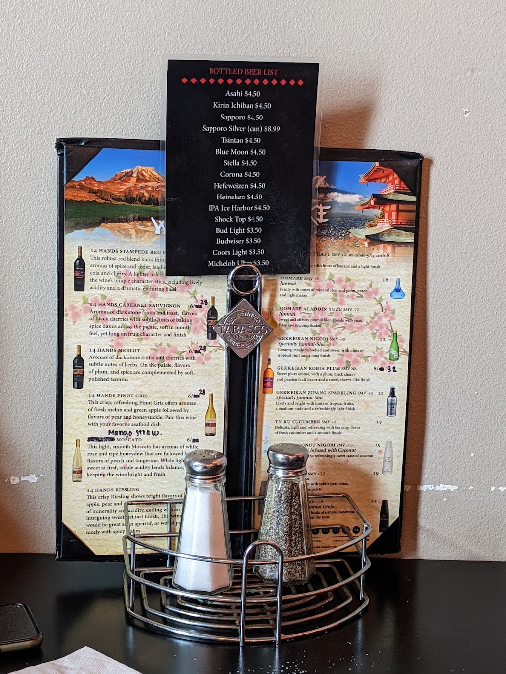 Osaka Teriyaki and Sushi | restaurant | 4101 W 27th Pl, Kennewick, WA 99337, USA | 5097372900 OR +1 509-737-2900