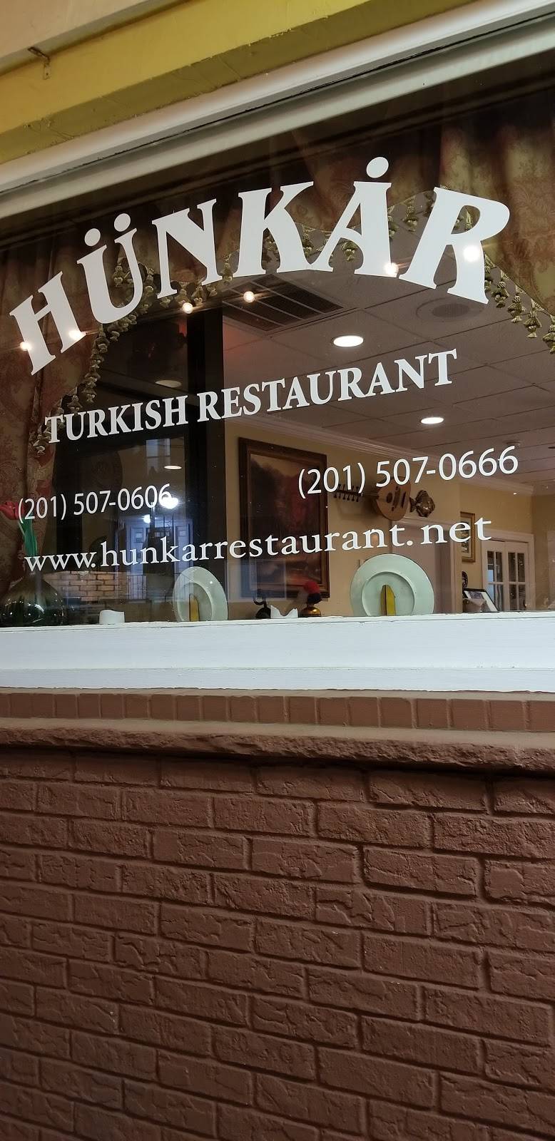 Hunkar | restaurant | 319 Hackensack St, Carlstadt, NJ 07072, United States | 2015070606 OR +1 201-507-0606