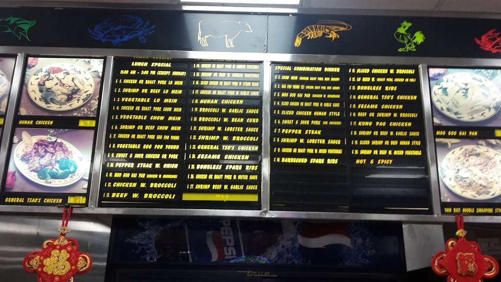 Eastern Carryout | restaurant | 1294, 350 Mountain Rd # F, Pasadena, MD 21122, USA | 4104391966 OR +1 410-439-1966