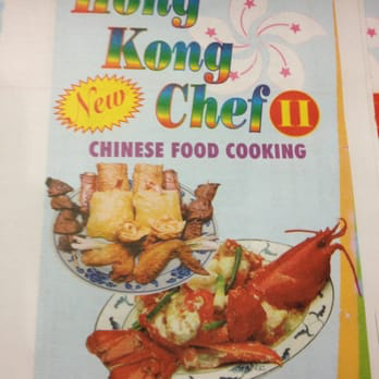Hong Kong Chef II | restaurant | 14 Broadway, Valhalla, NY 10595, USA | 9142880555 OR +1 914-288-0555