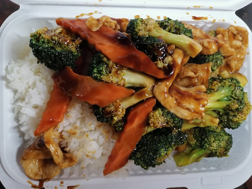 Good Friend 1 | restaurant | 1376 Nostrand Ave., Brooklyn, NY 11226, USA | 7182872345 OR +1 718-287-2345