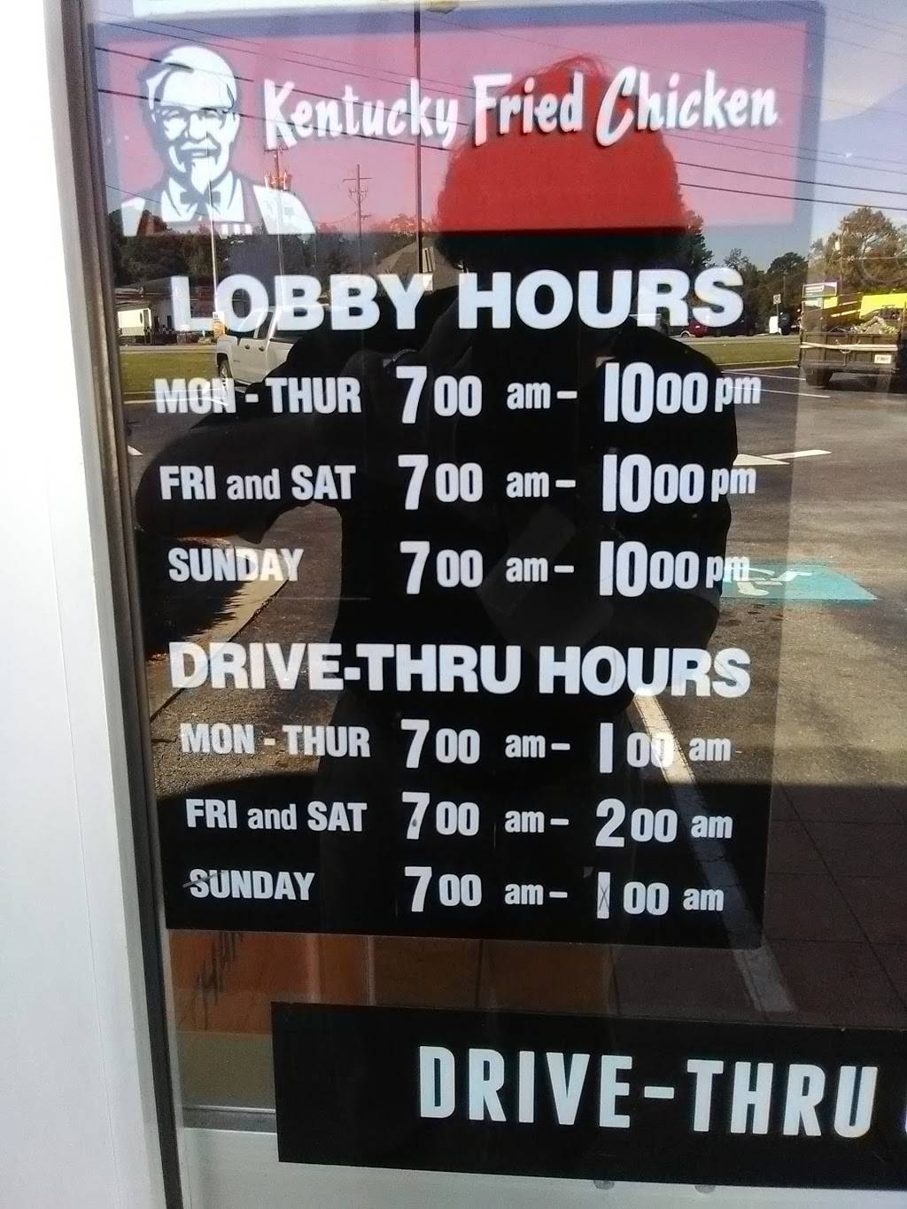 KFC | restaurant | 928 Buford Dr, Lawrenceville, GA 30043, USA | 7709621330 OR +1 770-962-1330