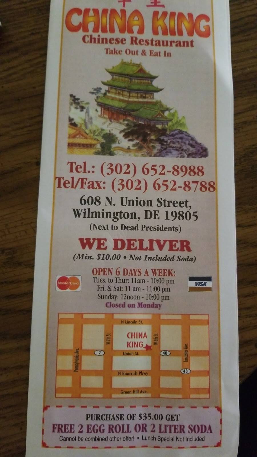China King Restaurant | restaurant | 608 N Union St, Wilmington, DE 19805, USA | 3026528988 OR +1 302-652-8988