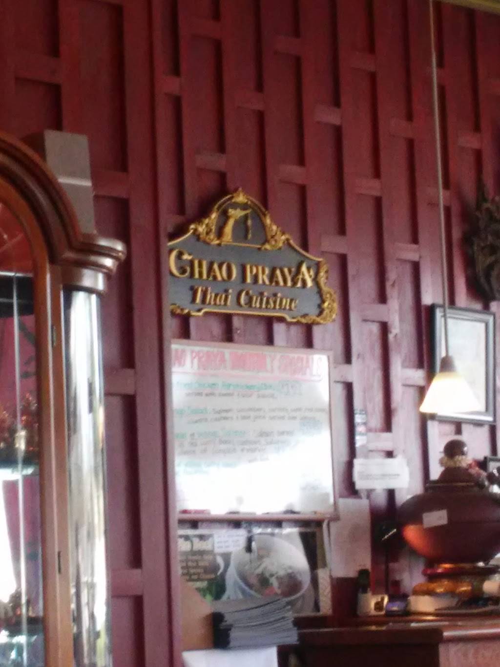 Chao Praya | restaurant | 1553 S Novato Blvd G, Novato, CA 94947, USA | 4158929303 OR +1 415-892-9303