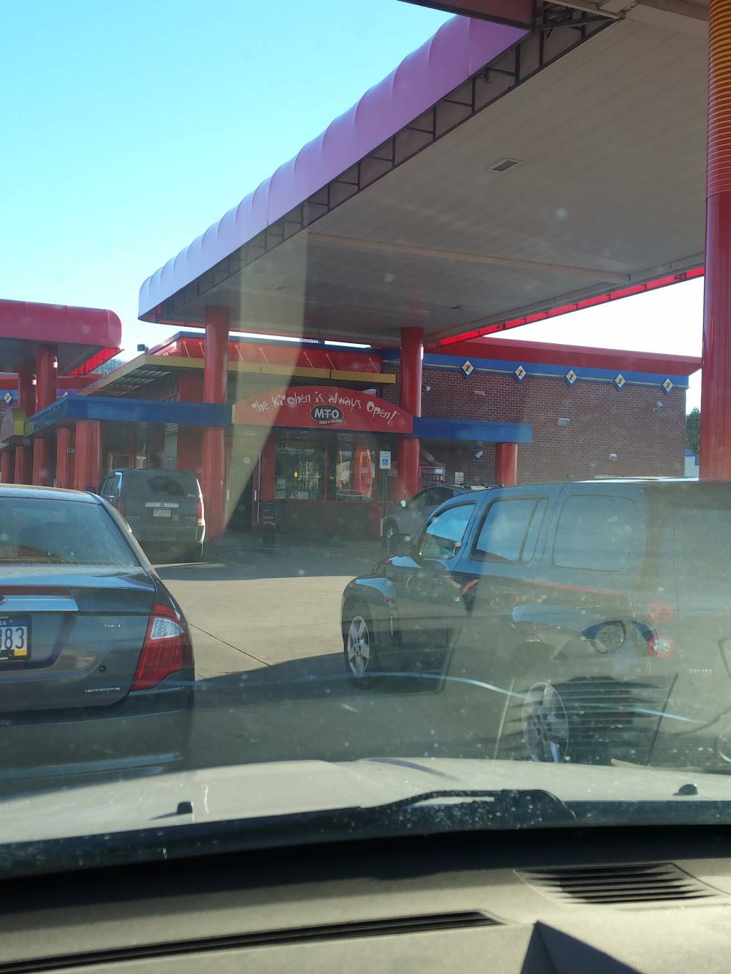 Sheetz #336 | cafe | 105 Maynard St, Williamsport, PA 17701, USA | 5703218541 OR +1 570-321-8541