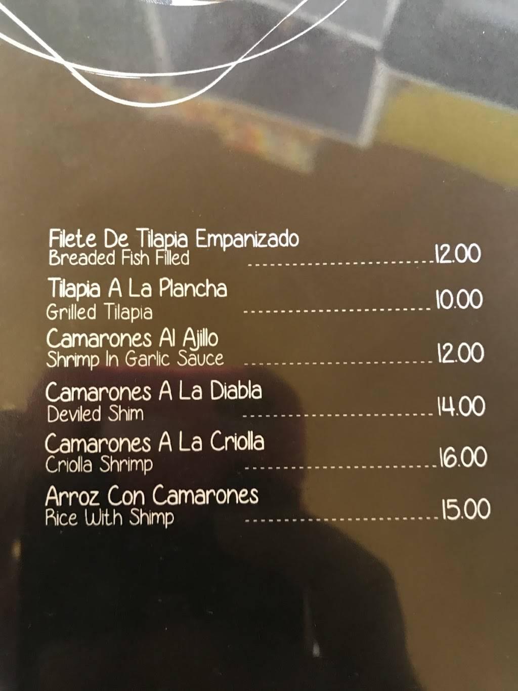 Las Orquideas 2 Colombian restaurant | restaurant | 446 N 7th St, Allentown, PA 18102, USA | 6103519010 OR +1 610-351-9010
