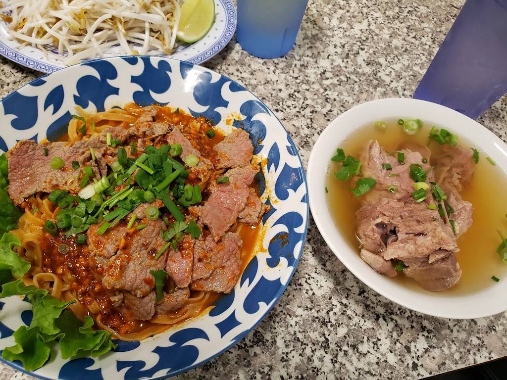 Ly Heng Asian Restaurant | restaurant | 4451 University Ave, San Diego, CA 92105, USA | 6192808688 OR +1 619-280-8688