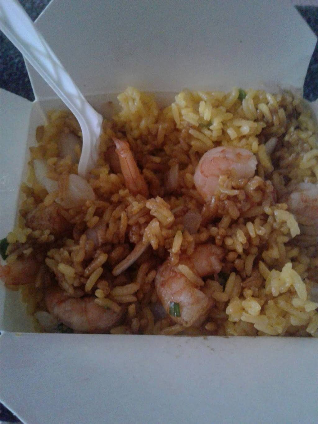 Number One Express | restaurant | 234 W Olney Ave, Philadelphia, PA 19120, USA | 2154241088 OR +1 215-424-1088