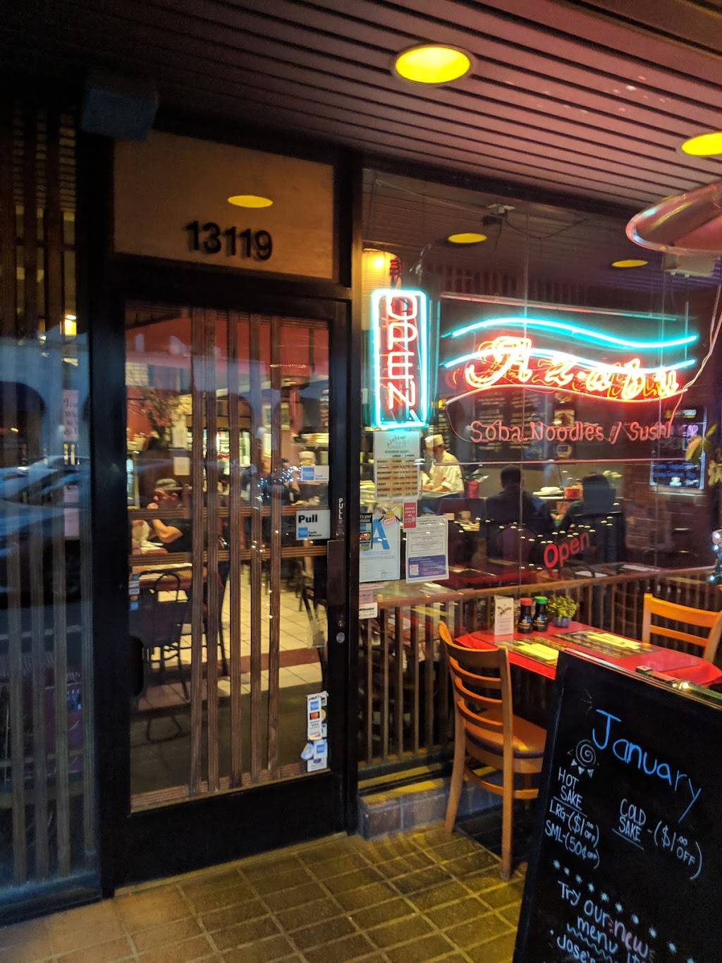 Azabu Restaurant | restaurant | 13119 Philadelphia St, Whittier, CA 90601, USA | 5627890881 OR +1 562-789-0881