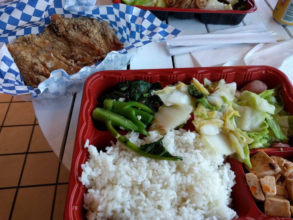Bento Express | restaurant | 1677 Hollenbeck Ave, Sunnyvale, CA 94087, USA | 4087200072 OR +1 408-720-0072